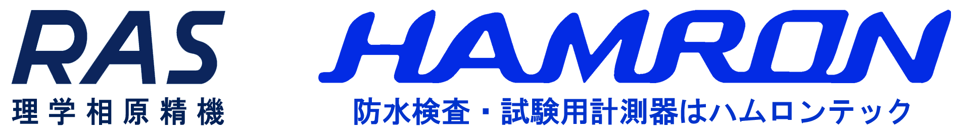 理化学機器の設計・製作 株式会社理学相原精機